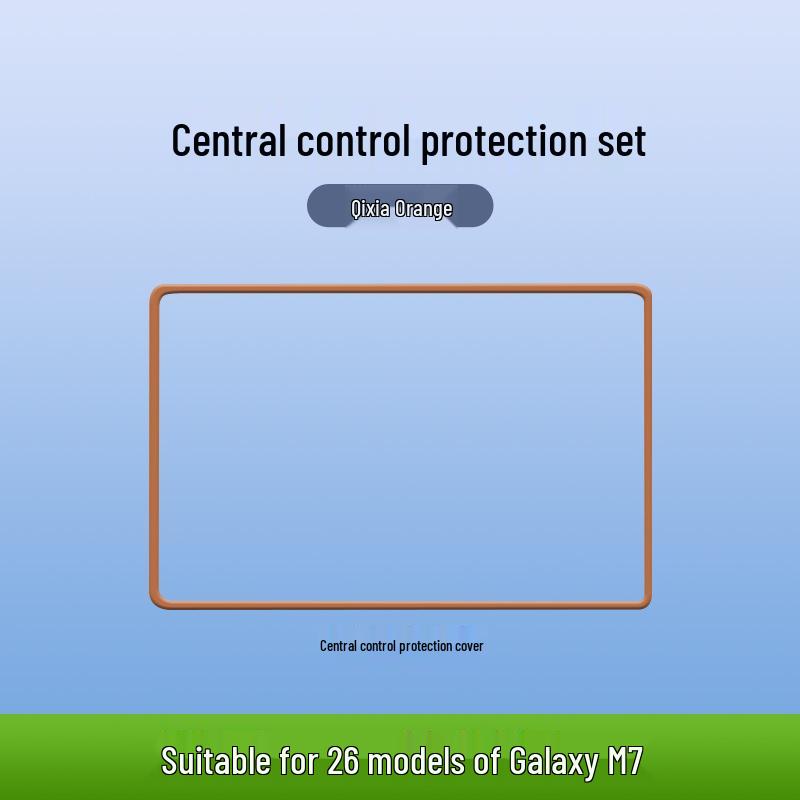 Geely Galaxy M7 Silicone Screen Protector and Anti-Collision Case