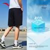 Anta Men's Quick-Dry Knit Breathable Running Shorts