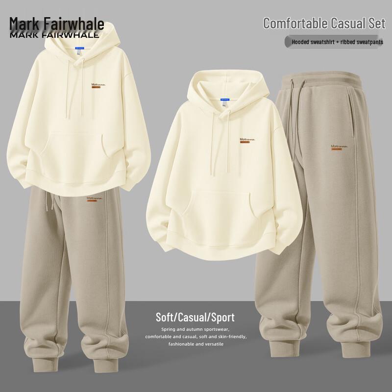 Mark Fairwhale Men s Casual Hooded Tracksuit 3XL