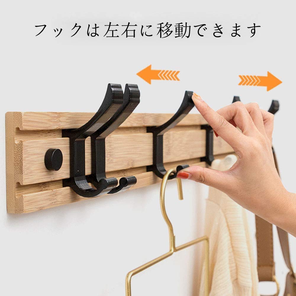 MDKDKDL Wall Portable Natural Bamboo Storage Coat Hat Clothes Natural Wall-Mounted Hooks, Hanger, Hooks, Organization, Hooks, Hook, Hook, Hook,
