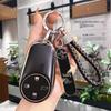 2026 NIO ES8, ET9, ET7, ET6 Car Key Protective Case Cover