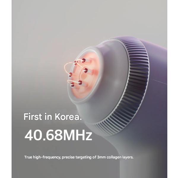 Medicube [Collagen RF] Ultra Tune 40.68