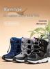 Unisex Kids' Mid-Calf Snow Boots - Velvet-Lined, Warm, Cold-Resistant, Outdoor-Ready with Hobbit Bear Design