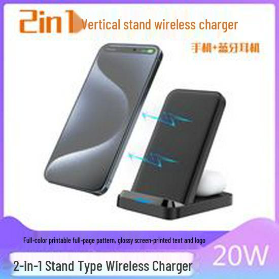 15W Foldable Dual-Coil Desktop Wireless Charger with Heat Dissipation, Customizable Logo