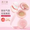 Australia Lauder Flawless Air Cushion BB Cream