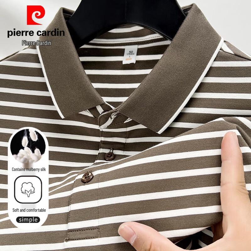 Pierre Cardin Men's Striped Silk Blend Polo Shirt