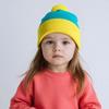 Soft Knitted Hat Color Contrast Stretchy Pullover Hat for Holiday Celebration Family Gathering Photography Pompoms Hat