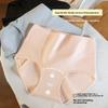 Large Size Women's Spring and Autumn Cotton 10A Antibacterial Extended Crotch High Waist Tuck Briefs