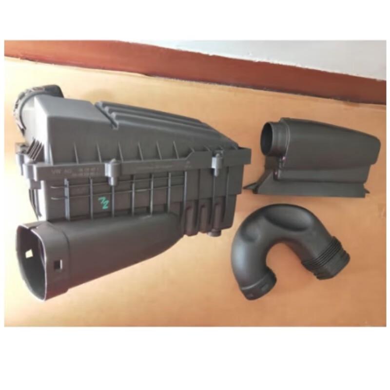 Volkswagen Tiguan/Magotan Intake Air Filter Housing