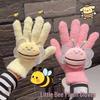 New Arrival: Cute Little Bee Coral Fleece Fingerless Cycling Gloves for Students