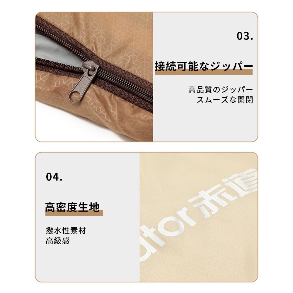 Sleeping bag Envelope type Lightweight and compact Filled with cotton Comfortable temperature to Comes with a muffler to prevent bites Windproof tube