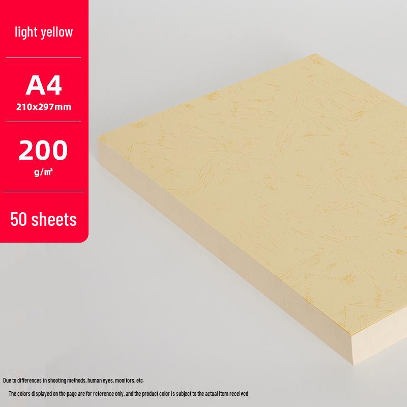 200g A4/A3 Tiger Skin Leather Texture Craft Paper for Kids