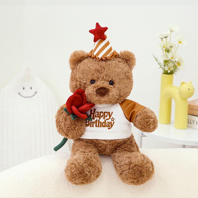 Adorable 40cm Cuddle Flower Gift Bear For Birthdays And Special Occasions Plush Toy