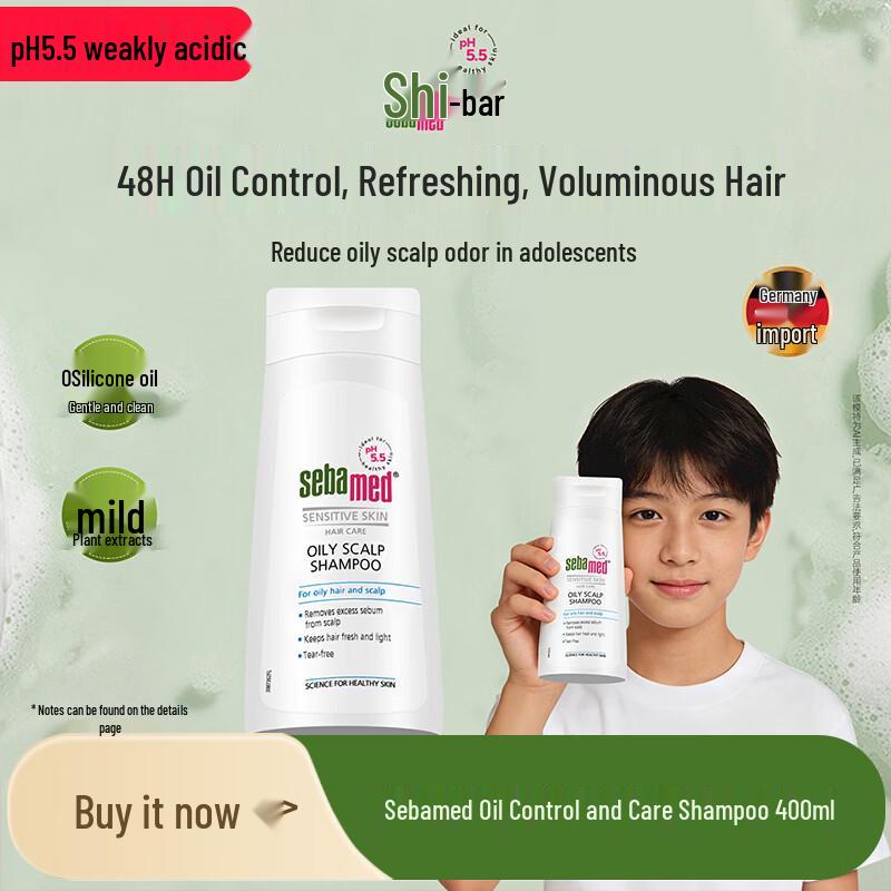 Sebamed Oil Control Shampoo