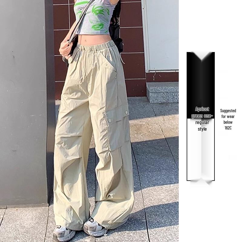 Autumn 2025 Women's High Waist Parachute Cargo Pants - Loose, Convertible, Wide Leg Windbreaker Design