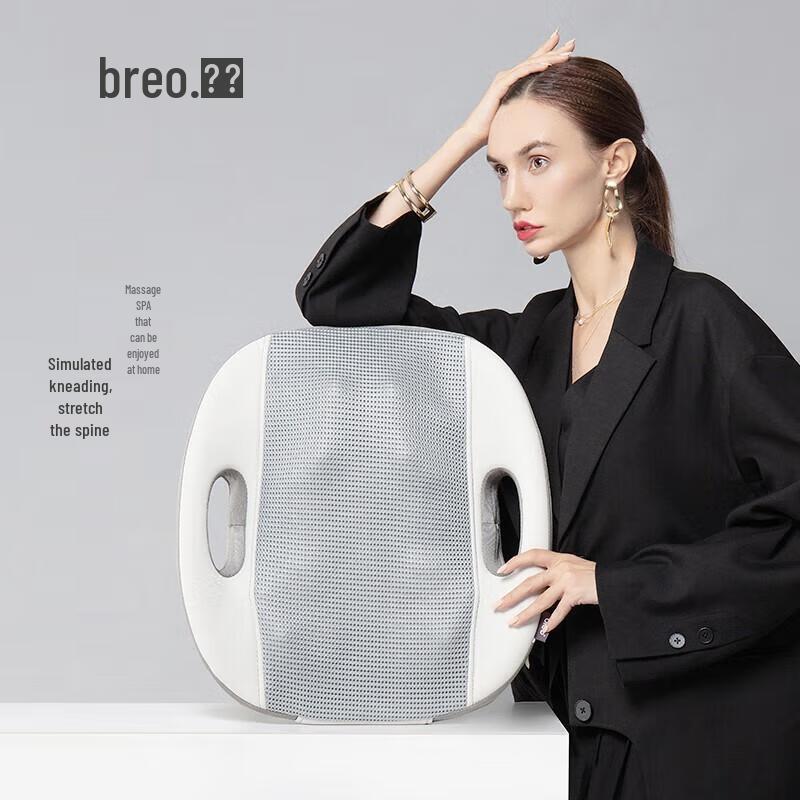Breo BM-312 Lumbar Massager