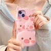 Adorable 3D Pink Pig iPhone Case Women's Soft Silicone Full Coverage