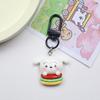 Crayon Shin-chan Cartoon Keychain Pendant - Girly Heart Backpack Ornament & Best Friend Gift Accessory.