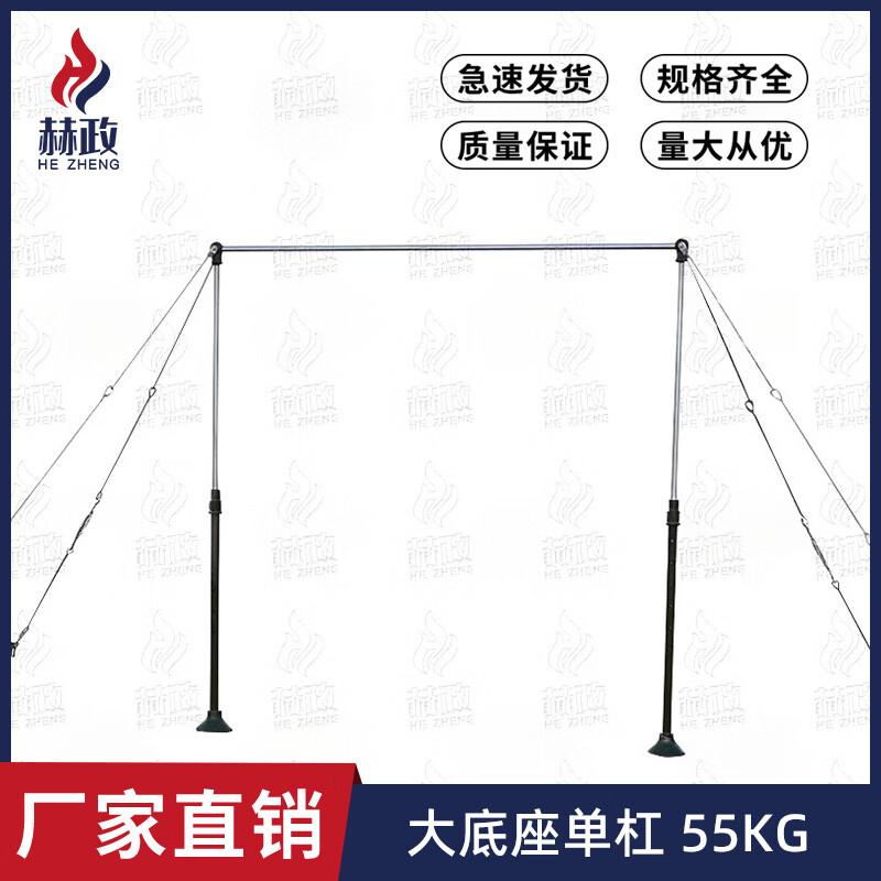 Hezheng Outdoor Physical Fitness and Anti-Vertigo Training Equipment
