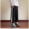 Oversized Relaxed Fit Sweatpants Color Contrast Design Joggers Comfortable Lounge Pants