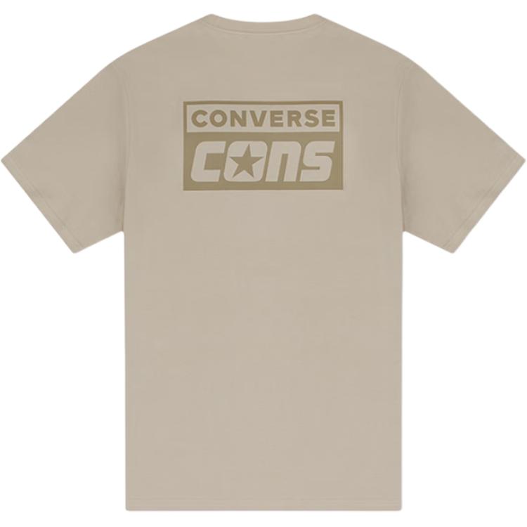 New Converse T Shirts Men's Khaki MCJ649-X7B