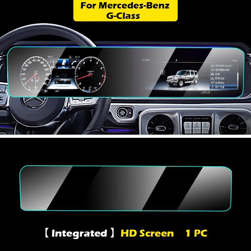 For Mercedes-Benz G-Class G500 W463 W465 AMG G63 Car Navigation Display Tempered Glass Screen Protector Interior Accessories