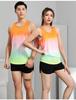 Unisex Quick-Dry Marathon Vest for Professional Running and Athletics