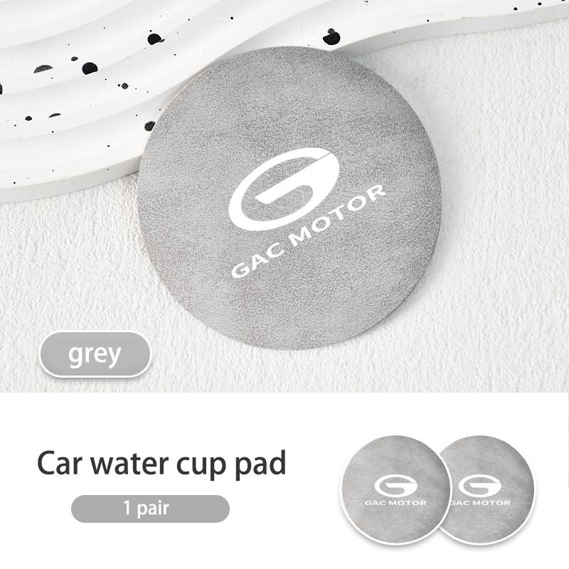 2pcs Car Water Cup Coaster Colorful Non Slip Pad Accessories For GAC MOTOR Trumpchi GE3 2016-2020 GS3 GS4 GS5 GS8 GA4 GA6 GA8