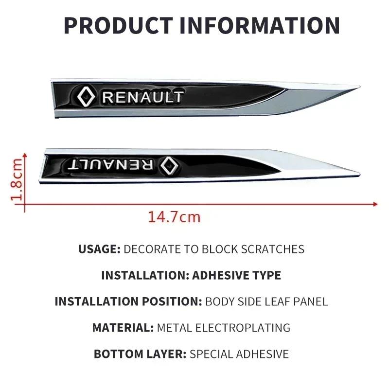 2026 Heiß Für Renault Radkappen 3D Metall Autoemblem Logo Kotflügel Klinge Aufkleber Abzeichen Auto Karosserie Schutzaufkleber Für Renault Clio Lag