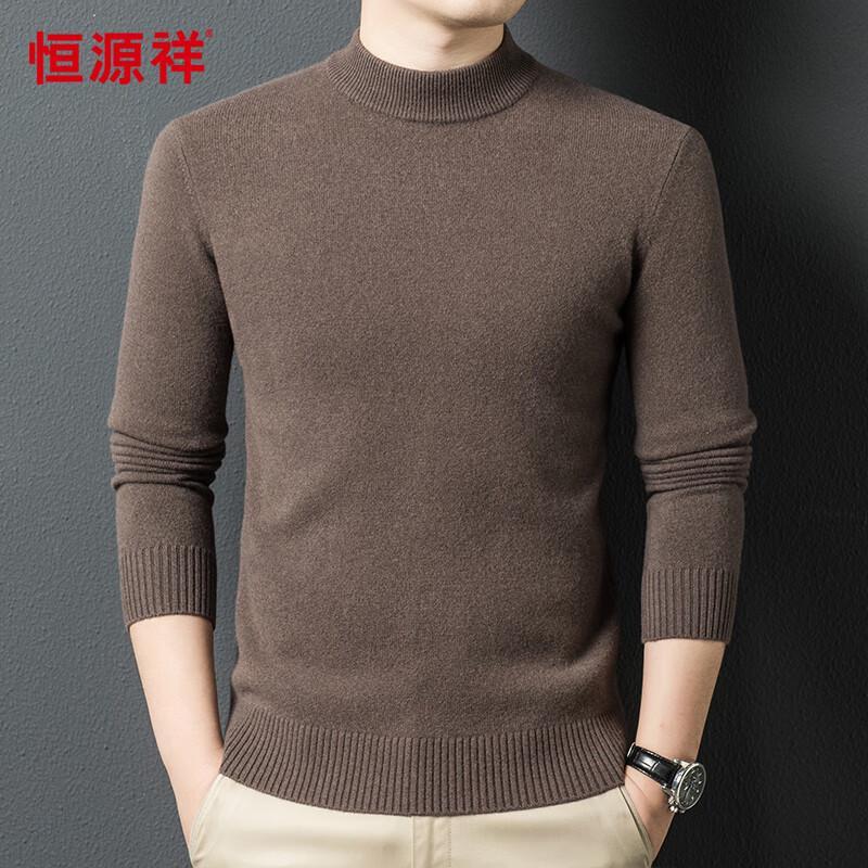 Hengyuanxiang Men's 100% Wool Semi-High Collar Sweater