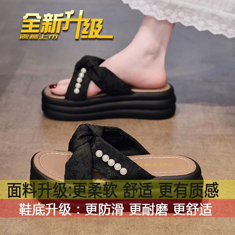 

Versatile national style sandals pearl beach one-word slippers women s summer wear 2025 new bow thick-soled cool slippers 35