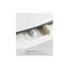 Yamazaki Washing Machine Drain Trap Dust Prevention Cover, White, W16 X D16 X H0.2cm, Plate with Cutting Guide, Silicone Drain Cover, 1423