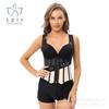 Sports Fitness Tummy Control Adjustable Strap Shapewear Vest