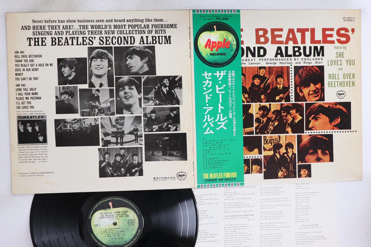 

LP Record BEATLES - Beatles Second Album AP80012 APPLE 1973 Japan Obi Rock Used