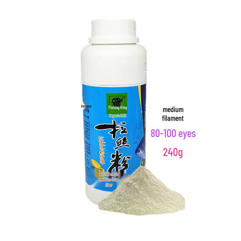 Fishing King Fish Bait Stretchy Powder with Wheat Protein Strands, 240g Bottle, Case of 60 Bottle