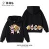 Fun Anime-Themed Print Kids' Hoodie – Cute & Versatile Pullover for Boys and Girls (Autumn/Winter)