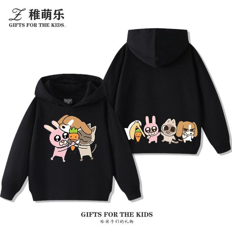 Fun Anime-Themed Print Kids' Hoodie – Cute & Versatile Pullover for Boys and Girls (Autumn/Winter)