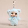 Cartoon Soft Doll Keychain With PP Cotton Filling For Keys Bags And Backpacks Multiple Color Trendy Car Decoration