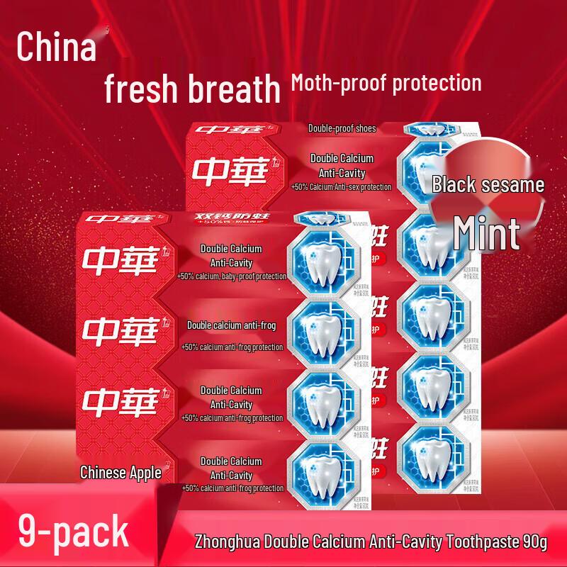 Zhonghua Black Sesame Mint Toothpaste