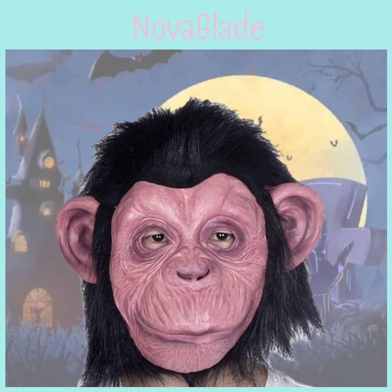 Realistische Latex Affenkönig Maske für Halloween und Kostümpartys Gruseliges Gorilla Design