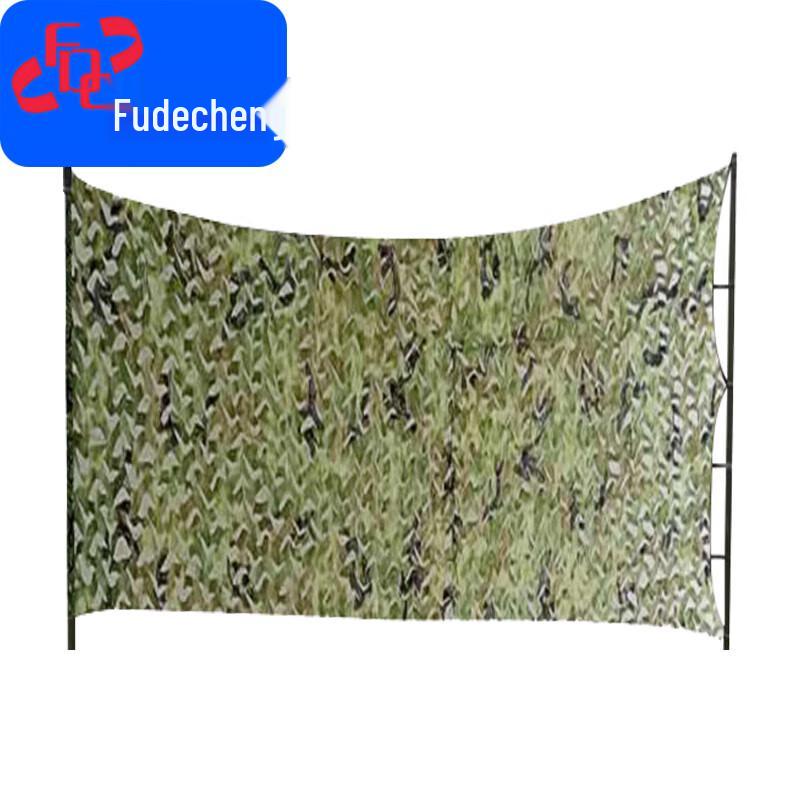 

Fudecheng LT5000 High-Precision Armor Target Cloth