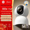Xiaomi Smart Home Security Camera