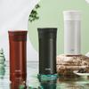 Thermos TCMV-550 Snow White 550ml Insulated Stainless Steel Mug
