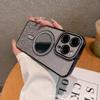 New iPhone18 mobile phone case electroplating flash drill 17 magnetic charging mirror Apple 15 Pro Max protective case