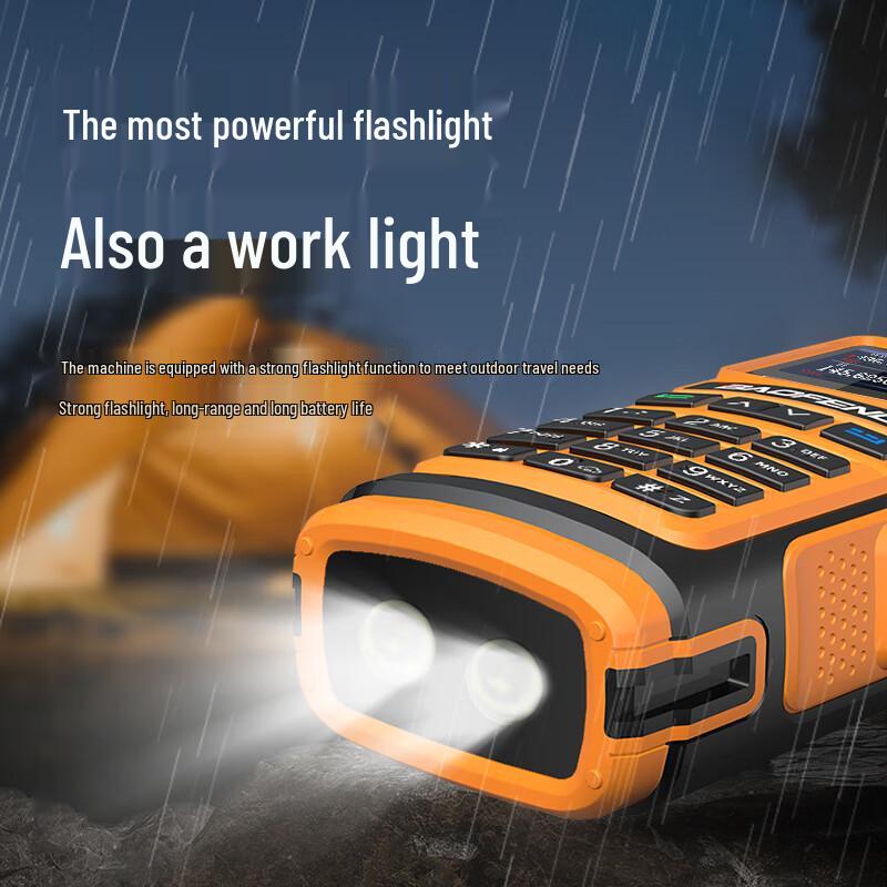 BAOFENG UV17/UV18 Dual Band Walkie Talkie (CN Version)
