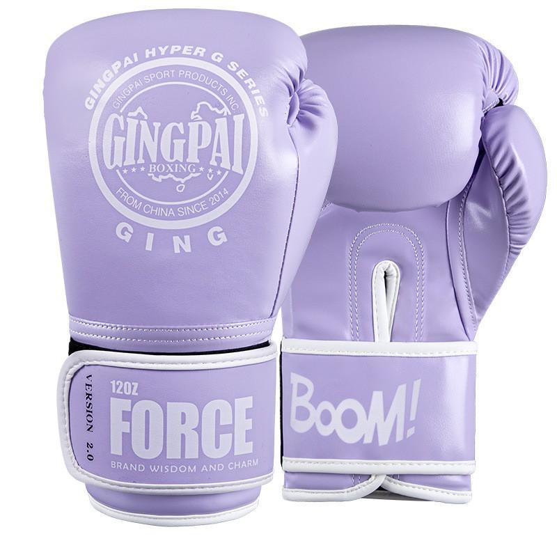 Unisex Boxing Gloves Beginners Training Punching