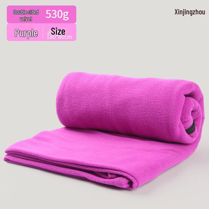 Xinjingzhou Outdoor Fleece Sleeping Bag Liner