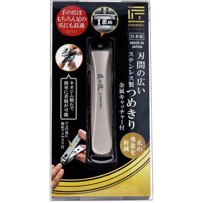 Instrumentos para manicura y pedicura – Tijeras