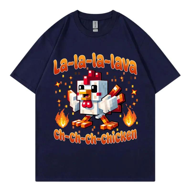 Summer Men's Fun Lava Chicken Pattern Printed T-shirt, Harajuku Cartoon Short-sleeved Casual 100% Cotton Clothing