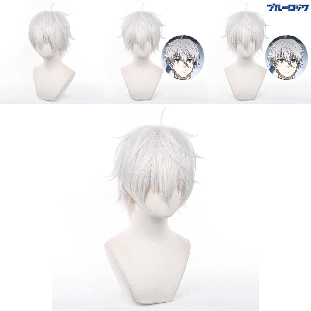 Parrucca Cosplay di Seishiro Nagi di Blue Lock per Feste di Halloween e Natale Regalo